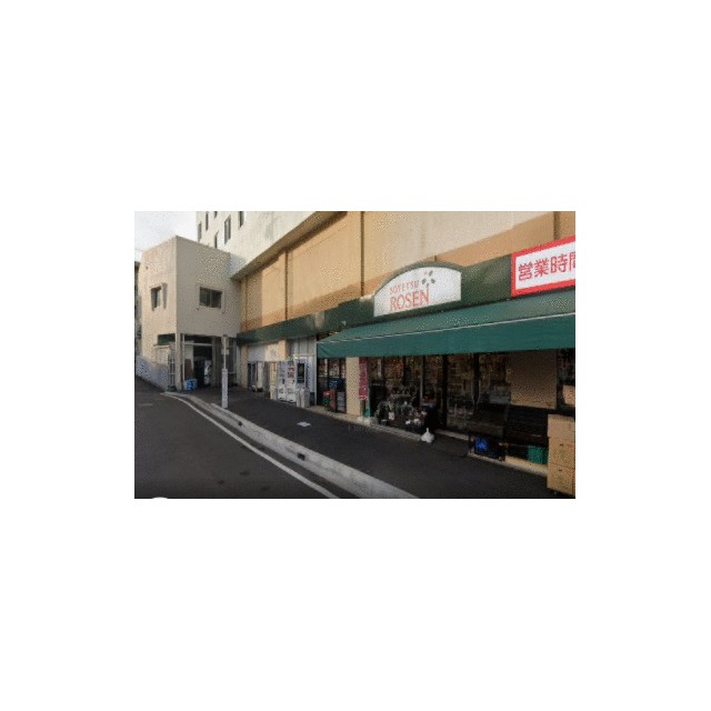 リアルヒルズ善行 周辺画像1