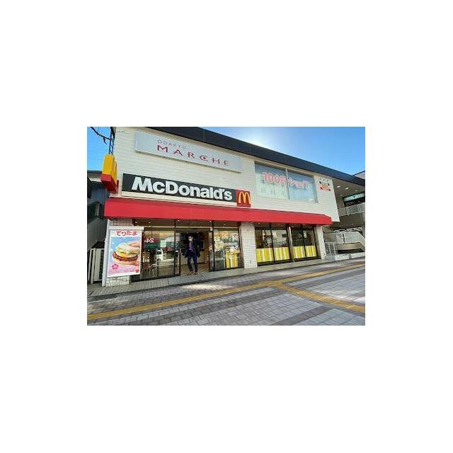 リアルヒルズ善行 周辺画像3