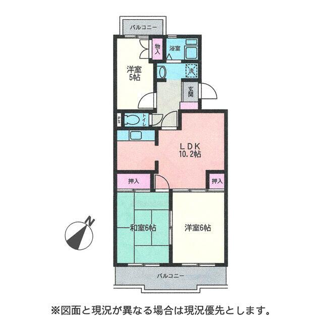 ホワイトハウス 202号室 間取り