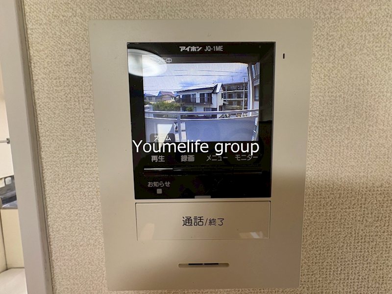グレースハイム伊勢原 その他3