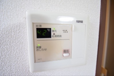 グレースハイム伊勢原 その他5