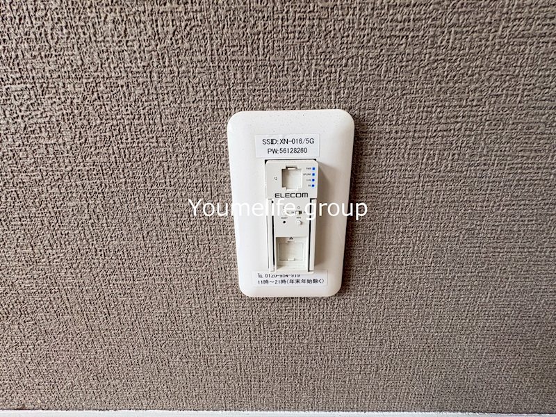 グレースハイム伊勢原 その他9
