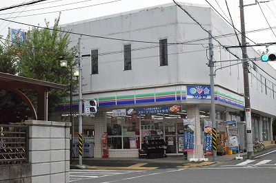 平塚市見附町貸家 周辺画像1
