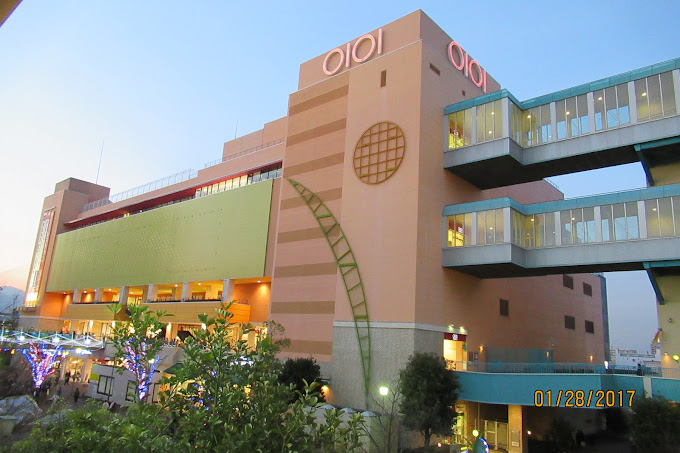 ＳＤ海老名ポートガーデン 周辺画像4