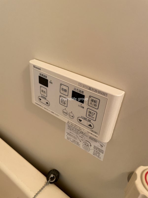 星崎アパート その他5