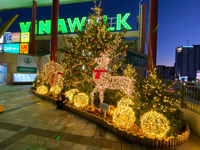 ＳＤ海老名ポートガーデン 周辺画像3