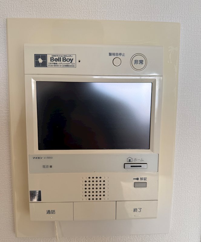 東戸塚パークホームズ弐番館 その他4