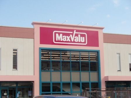 HADANOBASE A その他14