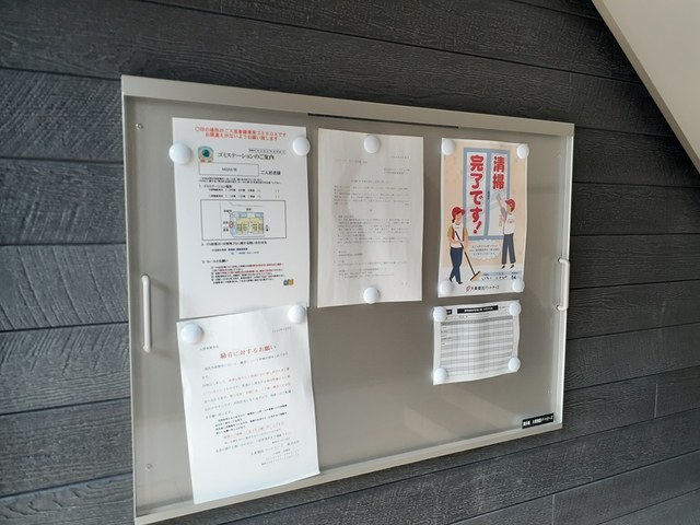 ＭＧＭ．Ⅶ その他6