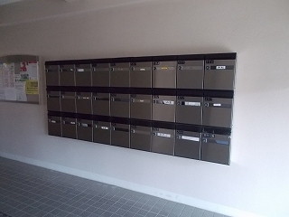 エステートピア小田原 その他7