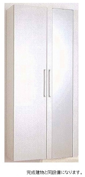 プレールシュメゾン その他5