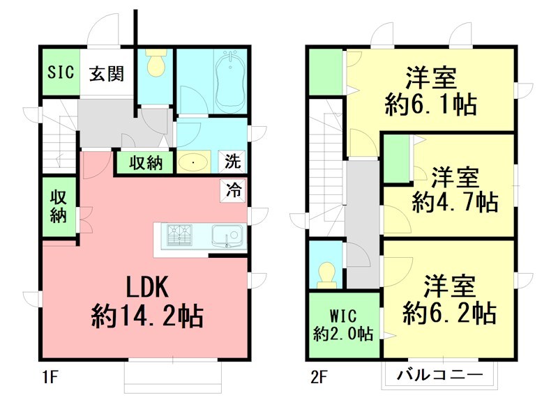 ひばりが丘戸建 A棟 間取り