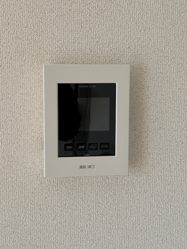 サンカーラ壱番館 その他5