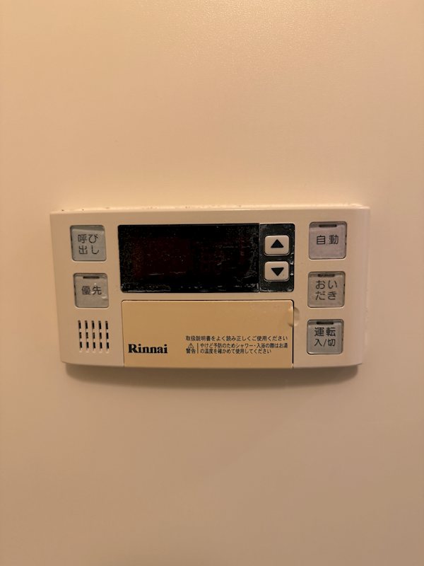 サンカーラ壱番館 その他7