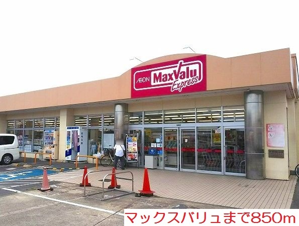 サンテラスⅠ その他外観2