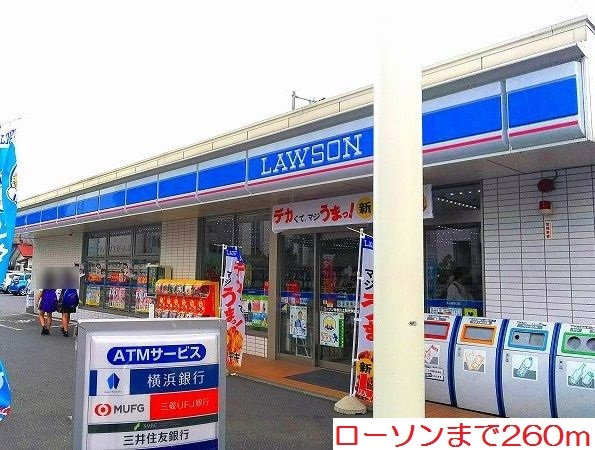 サンテラスⅠ その他外観5