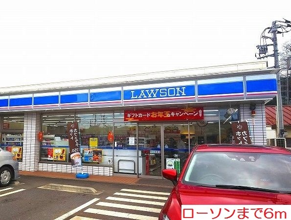 アンソレイエ　アオキ その他外観3