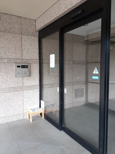 アンソレイエ　アオキ その他7