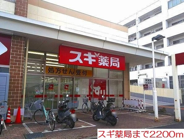 フラットｍ&amp;rsquo;ｓ－１ その他外観3