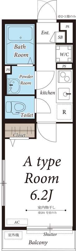 リブリ・パルク朝日町 201号室 間取り