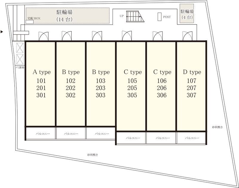リブリ・パルク朝日町 その他9