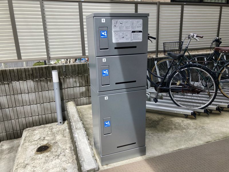 リブリ・パルク朝日町 その他11