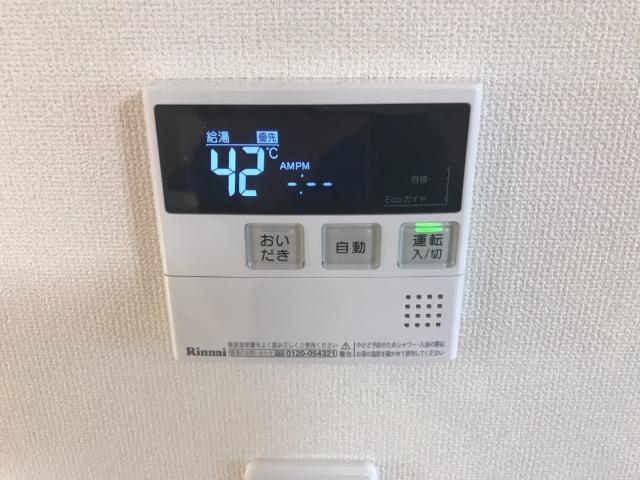 ビスタ湘南 その他10