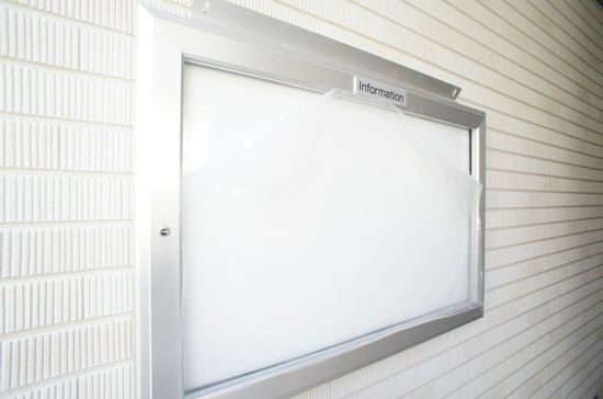 リブリ・フォレスト鎌倉 その他6