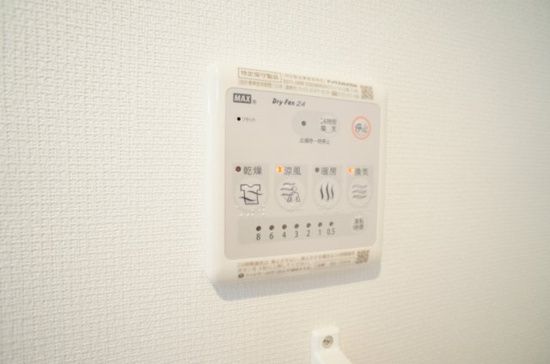 リブリ・フォレスト鎌倉 その他外観3