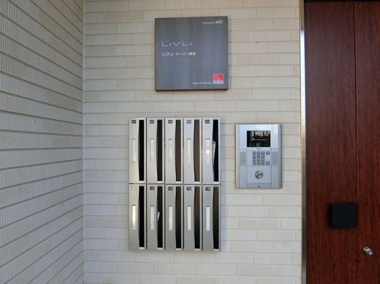 リブリ・ホーリー鎌倉 その他外観1