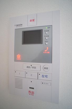 リブリ・ホーリー鎌倉 その他外観2