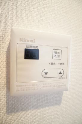 リブリ・ホーリー鎌倉 その他外観3