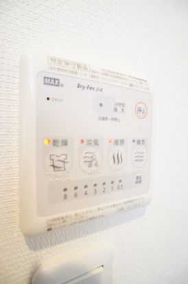 リブリ・ホーリー鎌倉 その他外観4