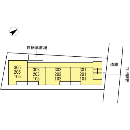 グランウェル その他1