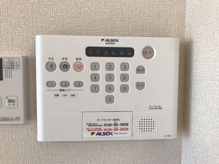 グランウェル その他外観1