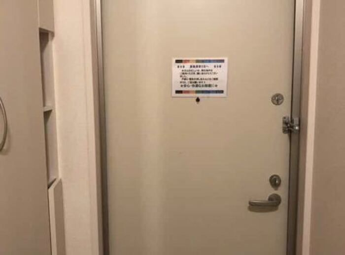 グランウェル 玄関