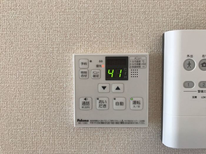 グランウェル その他外観2