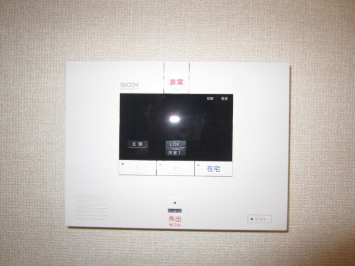 メゾン・ド・ルミエール その他外観1