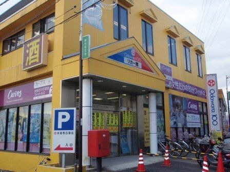 HADANOBASE A その他外観5