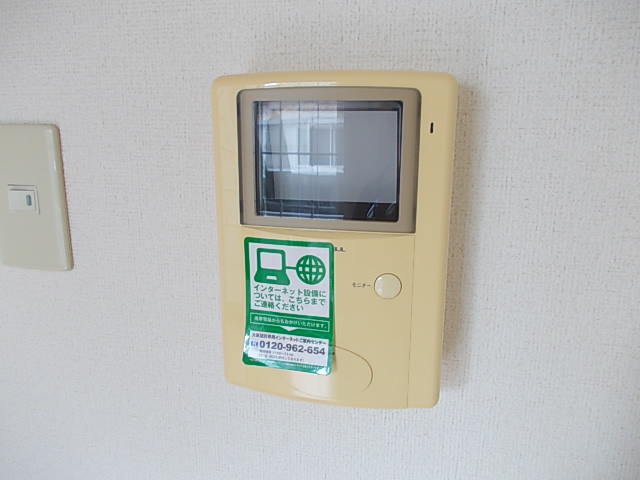 ファミールＢ その他6