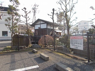 エステートピア小田原 その他11