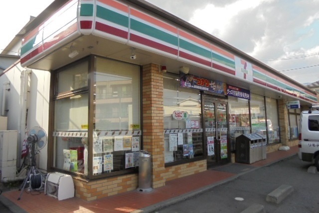 グラース　メゾン その他外観3