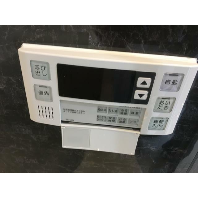 ＨＳ茅ヶ崎 その他2