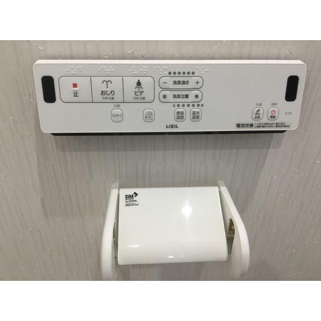 ＨＳ茅ヶ崎 その他4