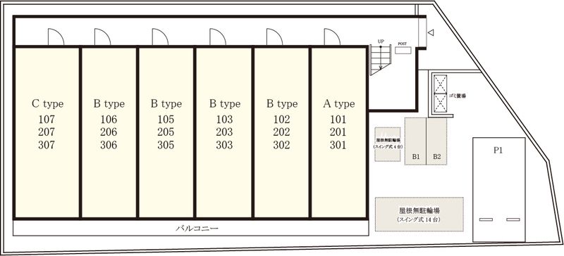 リブリ・ソレイユ長後 その他14