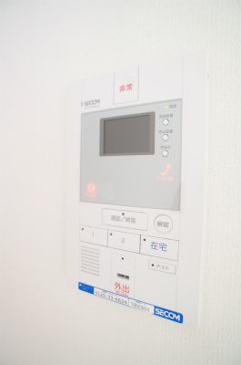 リブリ・ハナミズキ大船2nd その他2