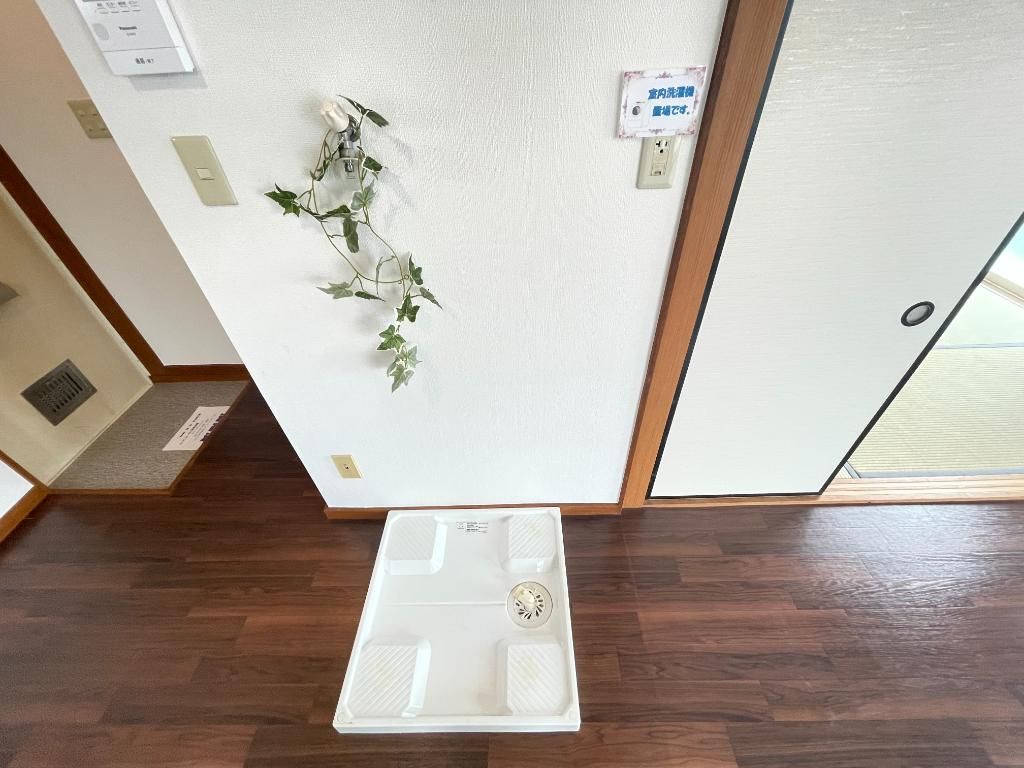 コーポシャルマン その他3