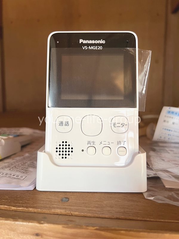 ポーラスター2号棟 その他2