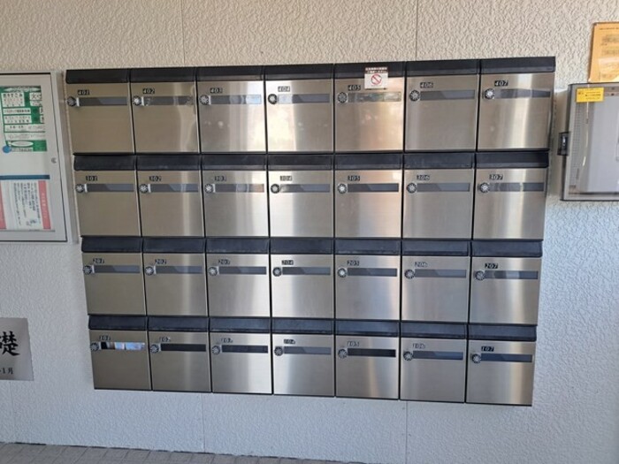 GLOIRE　MANSION その他6