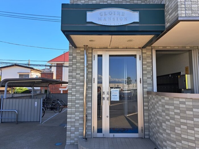 GLOIRE　MANSION その他外観4